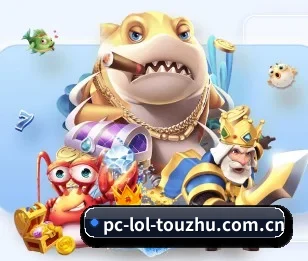 探索LoL投注的无限可能与机遇 - 体育资讯内容服务